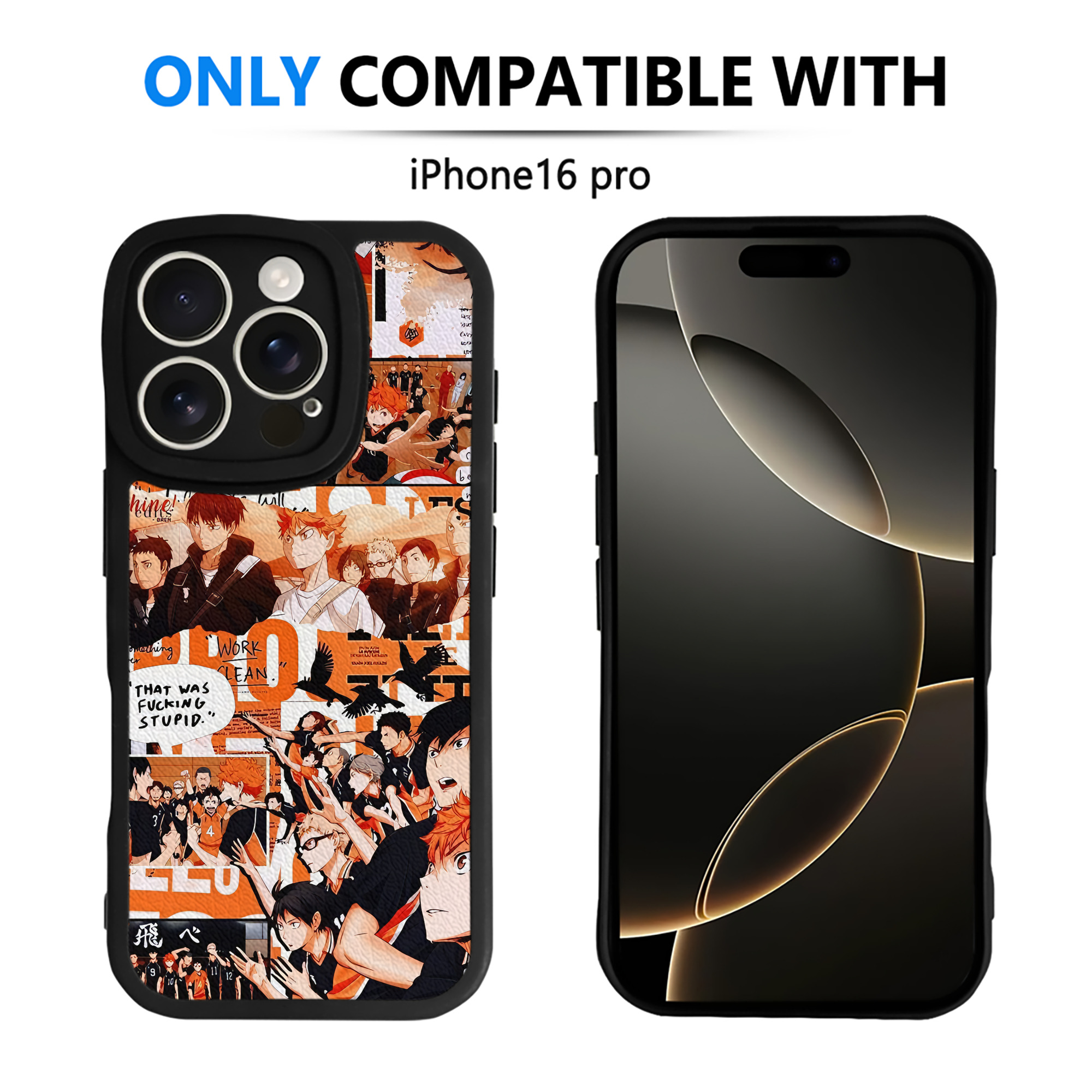 （画像用） ハイキュー!! Haikyu!! 【iPhone 16シリーズ対応】シリコンスマホケース（レザー調） 材質：シリコン